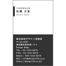 ツートン_グレー_1-2181