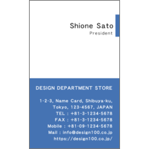 ツートン_ブルー_2のデザインで作成と印刷