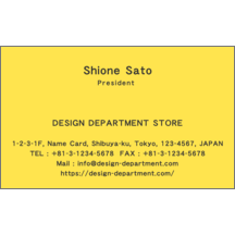 ロゴ作成_イエロー_1のデザインで作成と印刷