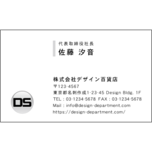 ロゴ作成_グレー_1-2200