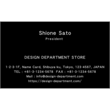 ロゴ作成_ブラック_1のデザインで作成と印刷