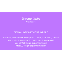 ロゴ作成_パープル_1のデザインで作成と印刷