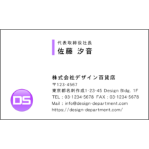 ロゴ作成_パープル_1-2202