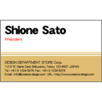 山田拓也さんのギャラリー