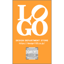 しながわデザイン室さんのギャラリー