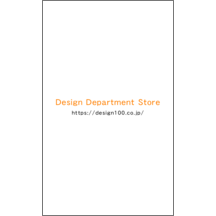 しながわデザイン室さんのギャラリー