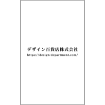 しながわデザイン室さんのギャラリー