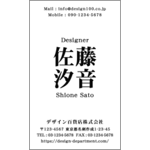 強調_中央揃え_1-1055