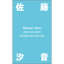 しながわデザイン室さんのギャラリー