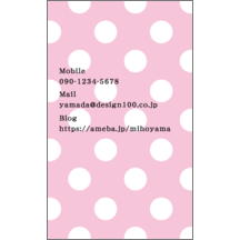 しながわデザイン室さんのギャラリー