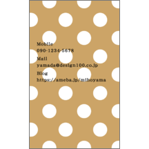 しながわデザイン室さんのギャラリー