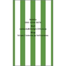 しながわデザイン室さんのギャラリー