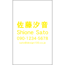 しながわデザイン室さんのギャラリー