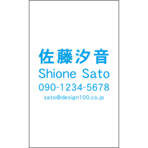 しながわデザイン室さんのギャラリー