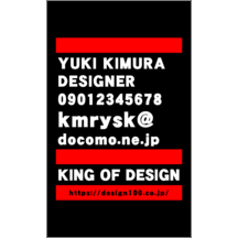 しながわデザイン室さんのギャラリー