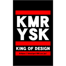 しながわデザイン室の作品発表：名刺の作成と印刷：ロック_マーク_1