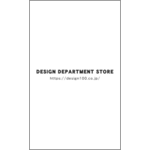 しながわデザイン室さんのギャラリー