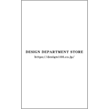 しながわデザイン室さんのギャラリー