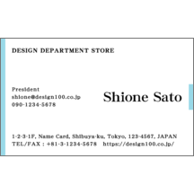 しながわデザイン室さんのギャラリー