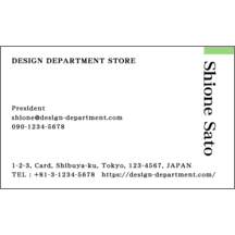 しながわデザイン室さんのギャラリー