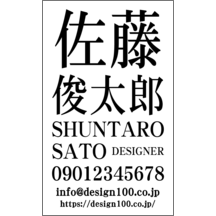 ワイルド_モノクロ_1-1112