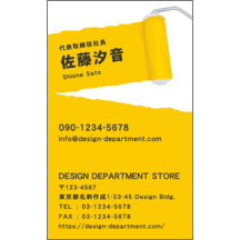 イラスト_ペンキ_1-1116