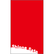 しながわデザイン室さんのギャラリー