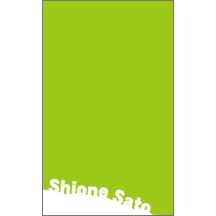 しながわデザイン室さんのギャラリー