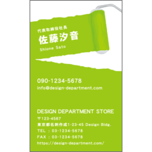 しながわデザイン室の作品発表：名刺の作成と印刷：イラスト_ペンキ_4