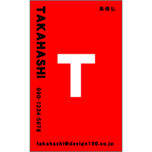 しながわデザイン室さんのギャラリー