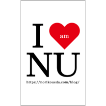 名刺作成｜ロック_ハート_1｜1125