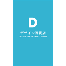 しながわデザイン室さんのギャラリー
