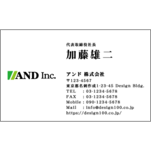 ノーマル_マーク_1-1140