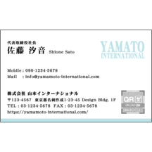 クリーン_スカイ_2-1147