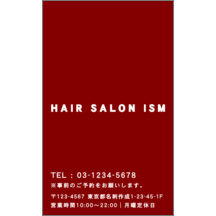 しながわデザイン室さんのギャラリー