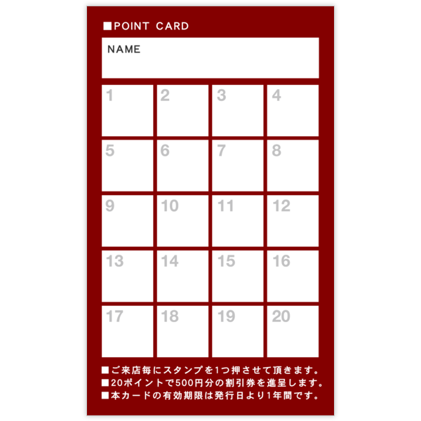 デザイナーが作るモダン_ワイン_1で名刺の作成と印刷