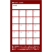 名刺作成｜モダン_ワイン_1｜1150