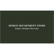 しながわデザイン室さんのギャラリー