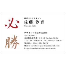 しながわデザイン室さんのギャラリー