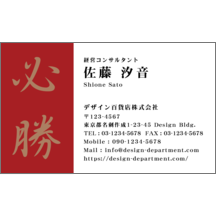 しながわデザイン室さんのギャラリー