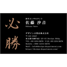 しながわデザイン室さんのギャラリー