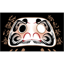 名刺作成｜和風_ダルマ_3｜1168