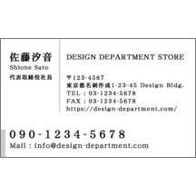 モード_モノクロ_3-1190