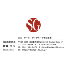 名刺作成｜ノーマル_マーク_2｜1198