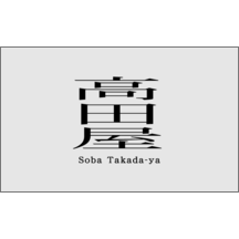 モダン_ツートン_1のデザインで作成と印刷