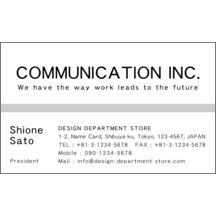 しながわデザイン室さんのギャラリー