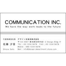 モダン_ライン_2-1220