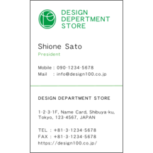 しながわデザイン室さんのギャラリー