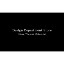 しながわデザイン室さんのギャラリー