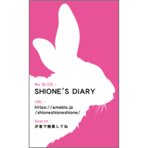 しながわデザイン室さんのギャラリー